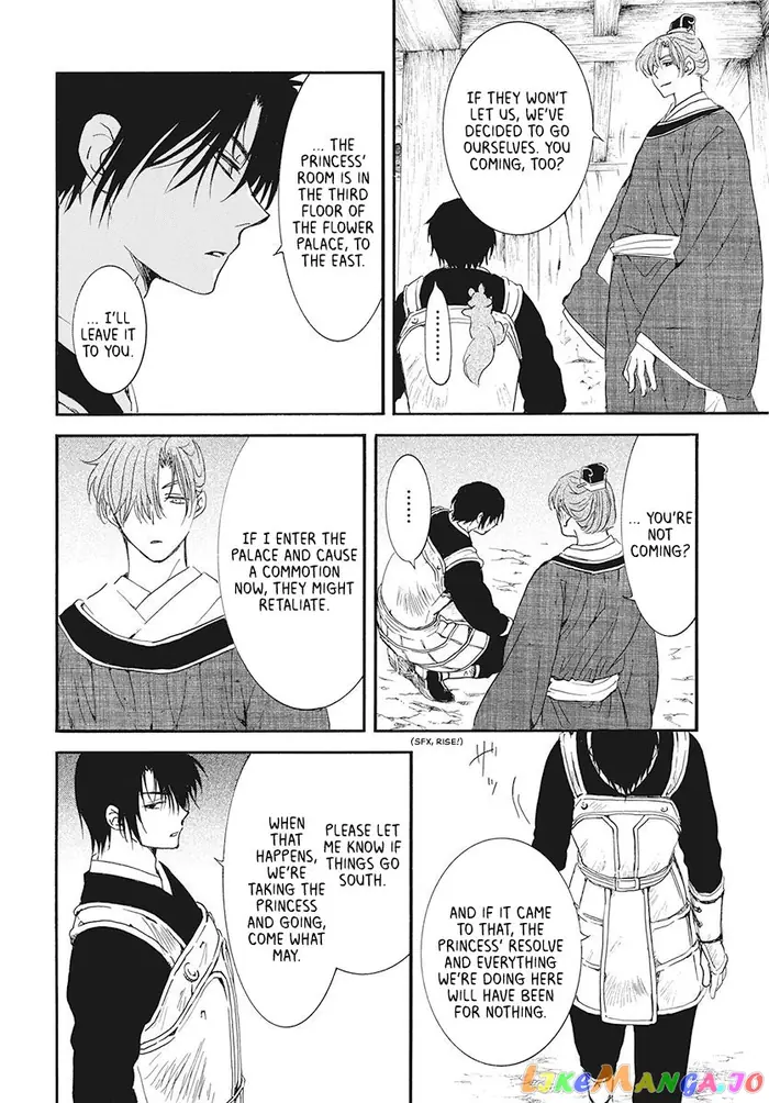 Yona of the Dawn Chapter 187 image 12_optimized